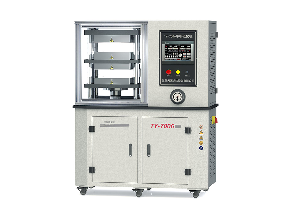 20-30T平板硫化機(jī) 20-30T平板硫化機(jī)